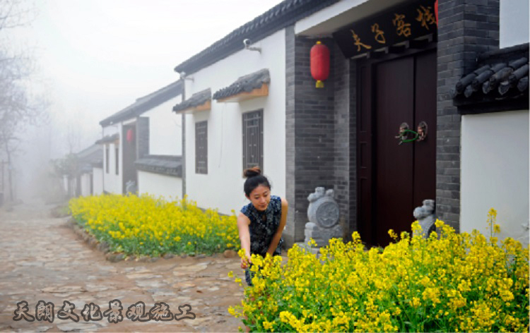 呂梁風(fēng)景區