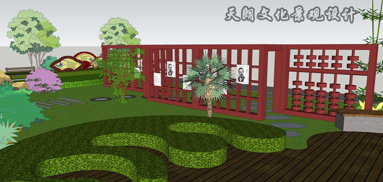 校園文化景觀(guān)