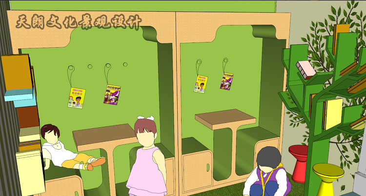 徐州風(fēng)化街中心幼兒園讀書(shū)室效果圖